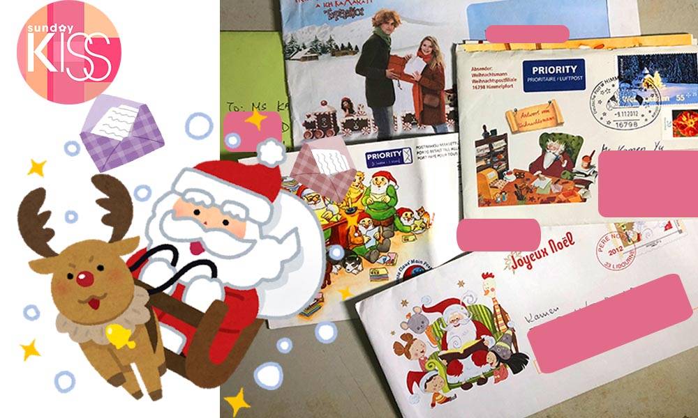 寄聖誕卡俾聖誕老人｜聖誕截郵時間＋寫信教學-附全球25個聖誕老人地址